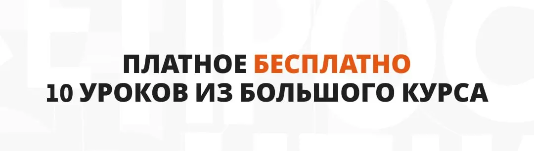 Как начать пользоваться ИИ, если раньше не получалось