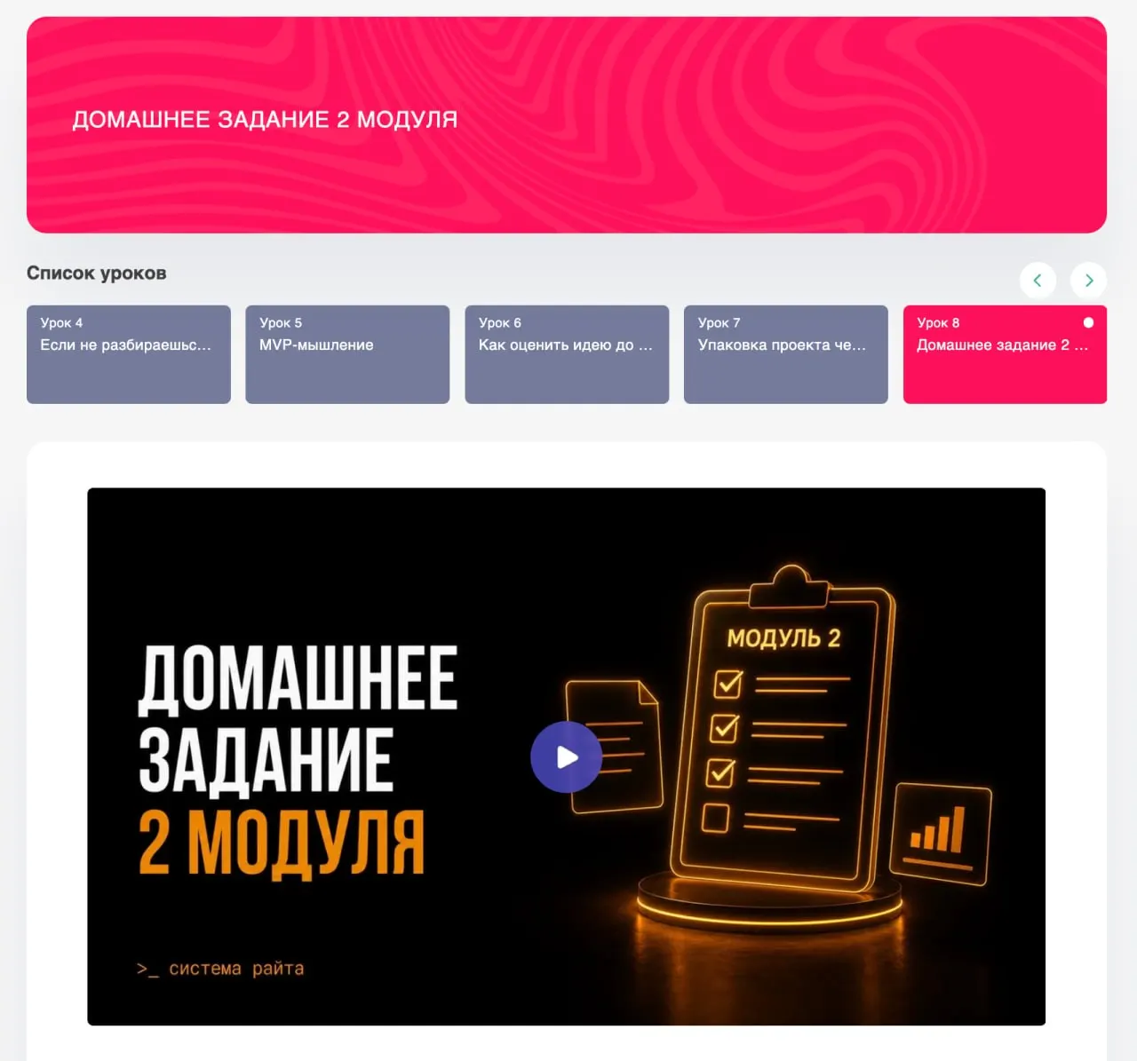 Как выбрать нишу для продукта с ИИ и избежать ошибок